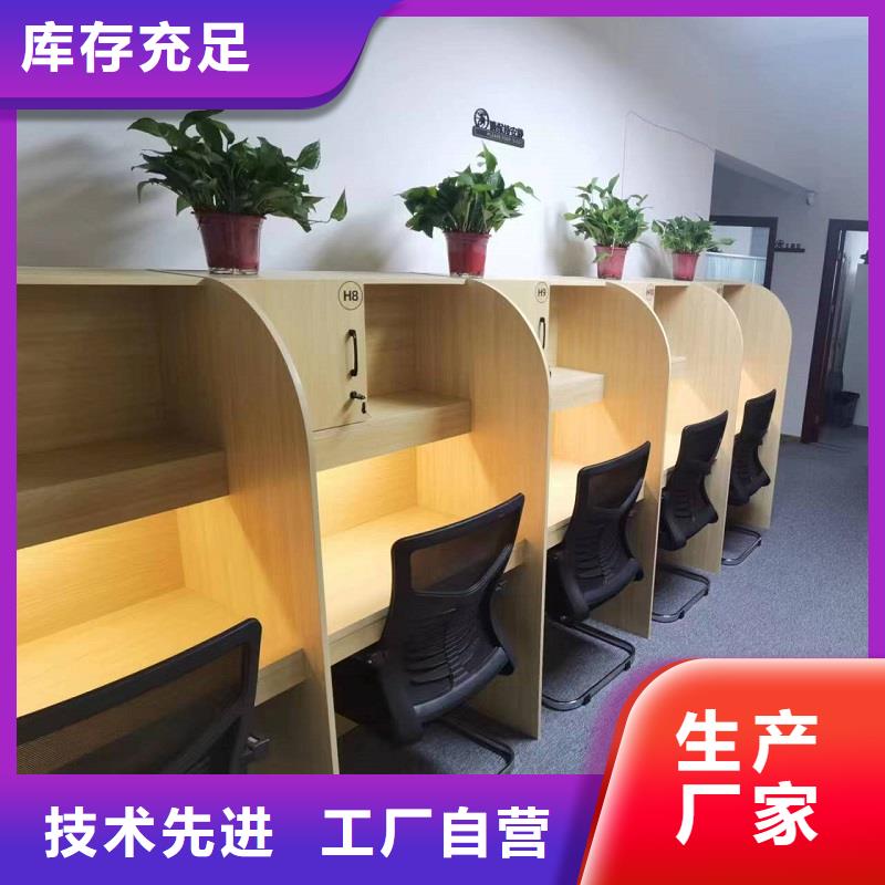 办公家具厂家-<九润> 当地 自习桌批发市场培训机构用