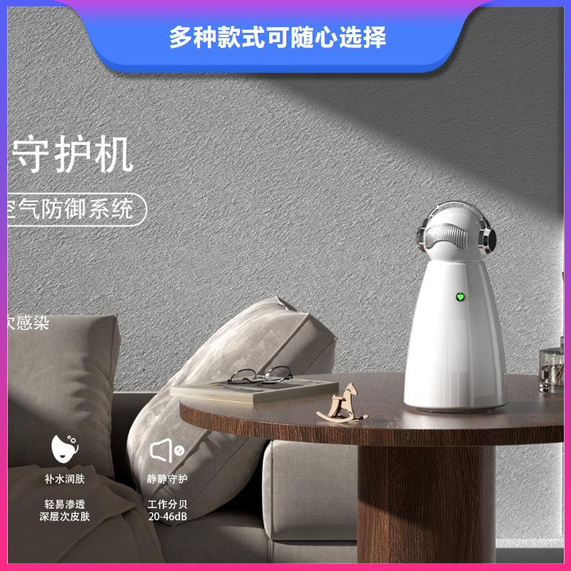 【深圳】室内空气净化器代理空气机器人