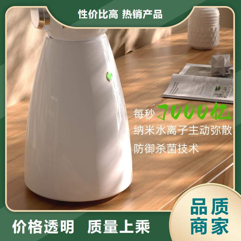 《艾森》【深圳】卧室空气净化器产品排名多少钱一个