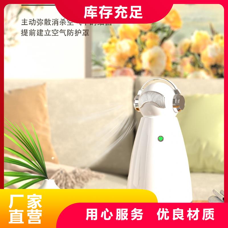 艾森【深圳】客厅空气净化器设备多少钱家用空气净化器