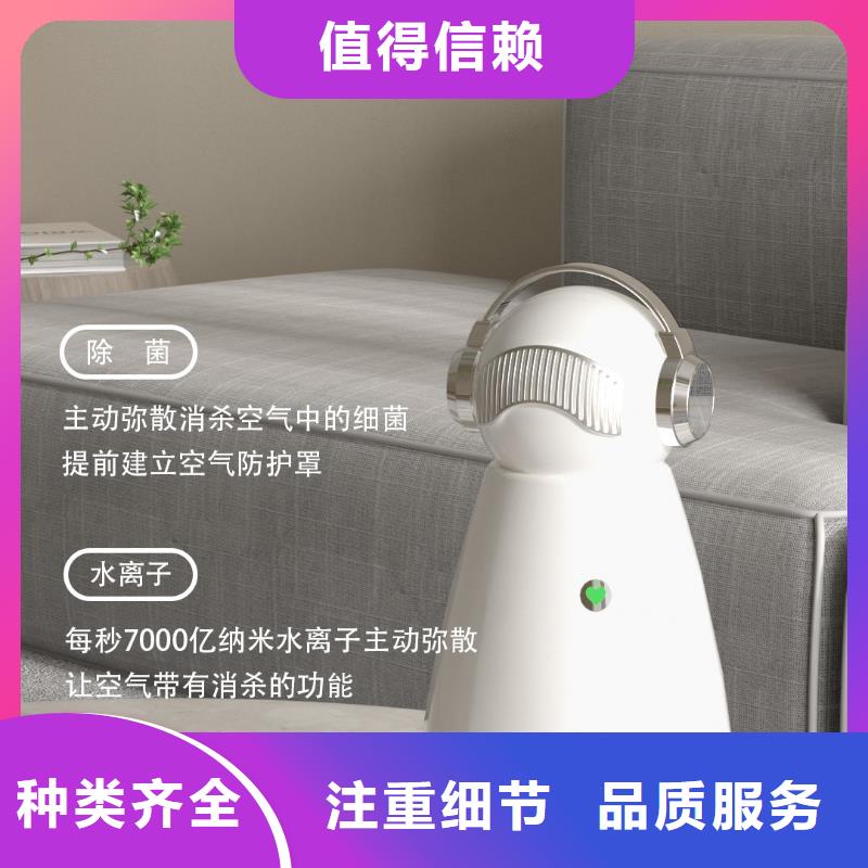 【深圳】多宠家庭必备批发多少钱室内空气净化器