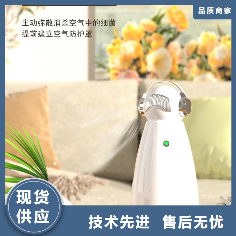 【深圳】家用空气氧吧怎么代理多宠家庭必备- 本地 材质实在-产品资讯
