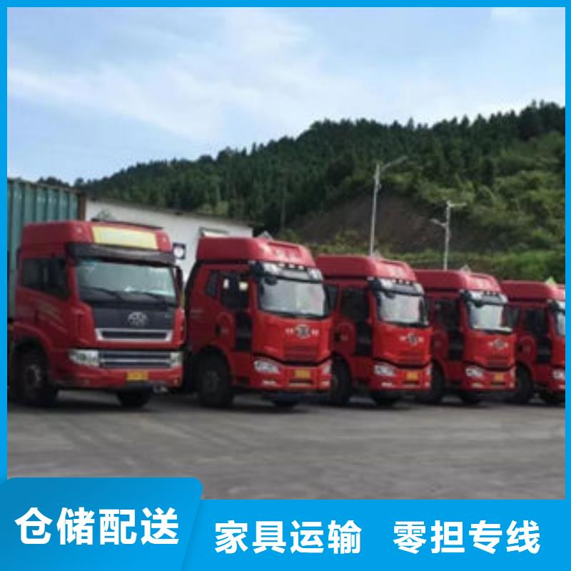 东莞到专线运输设备运输- 本地 运输团队_产品案例
