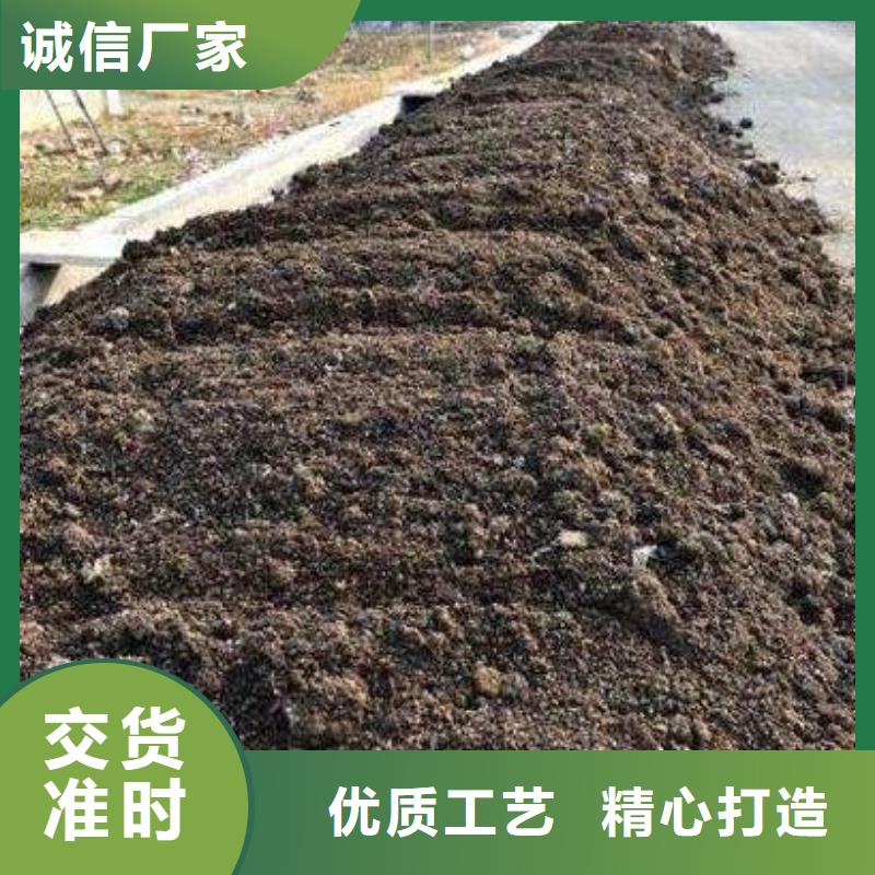 蚌埠品质羊粪有机肥增肥农田