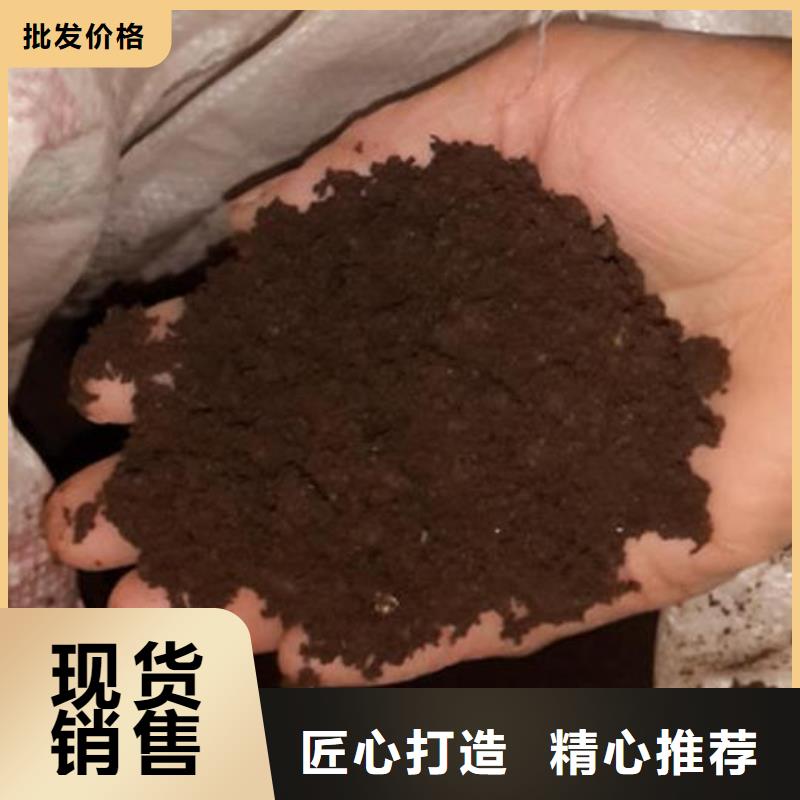 菏泽采购稻壳鸡粪改良土壤