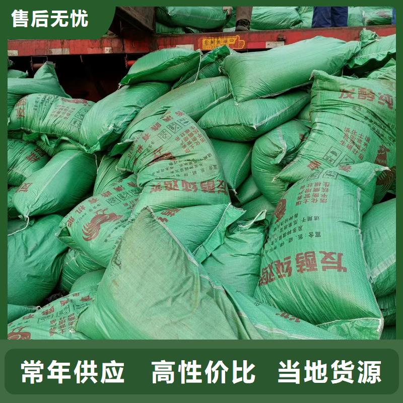 广东惠州龙门发酵有机肥怎么卖的