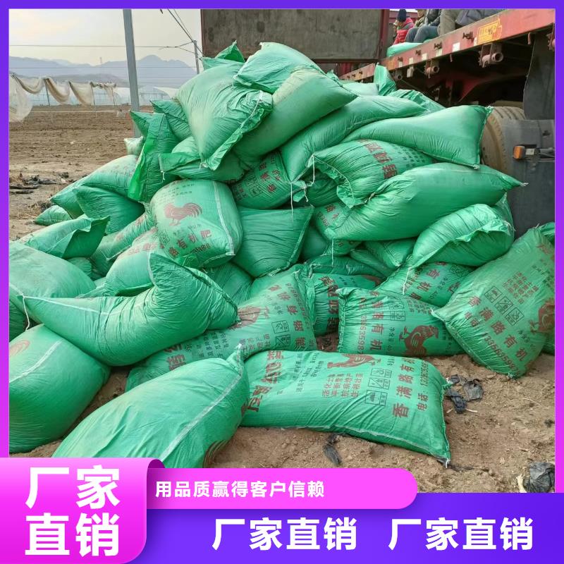 海南钦州阳江稻壳鸡粪提升农产品品质