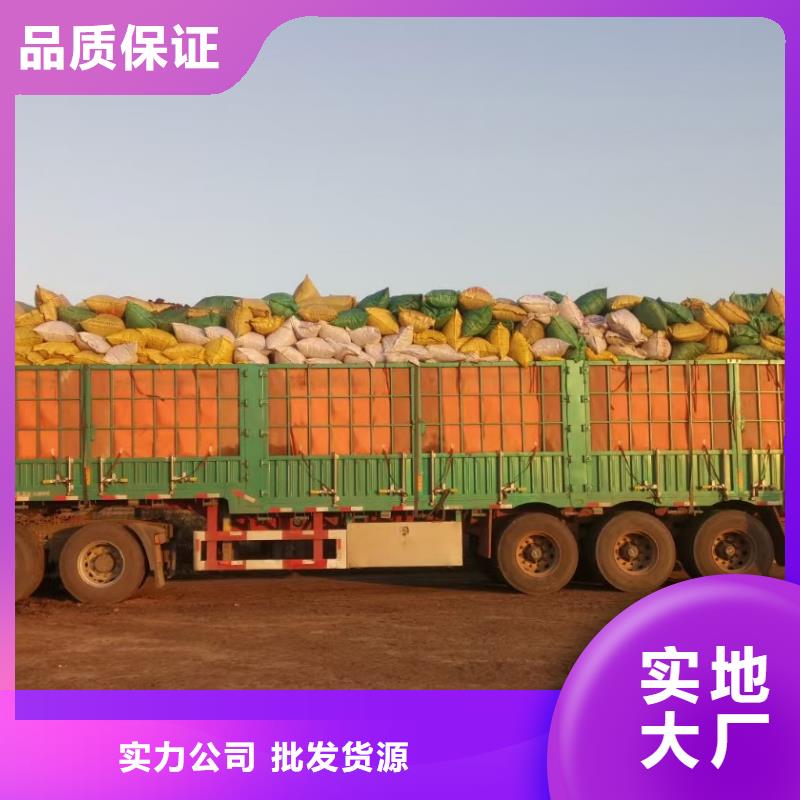 聊城北京天津发酵鸡粪降低生产成本