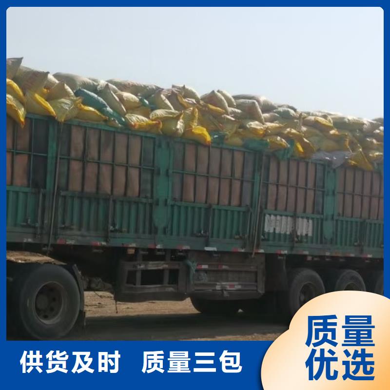 乐东县发酵羊粪果树专用
