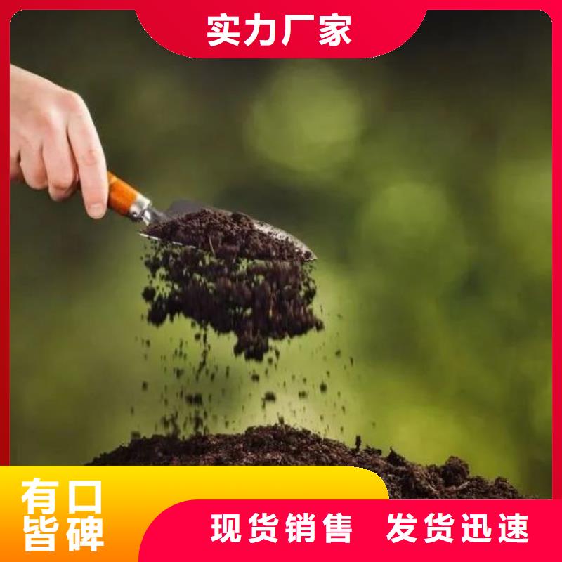 晋江厦门漳州晒干鸡粪改善土壤板结