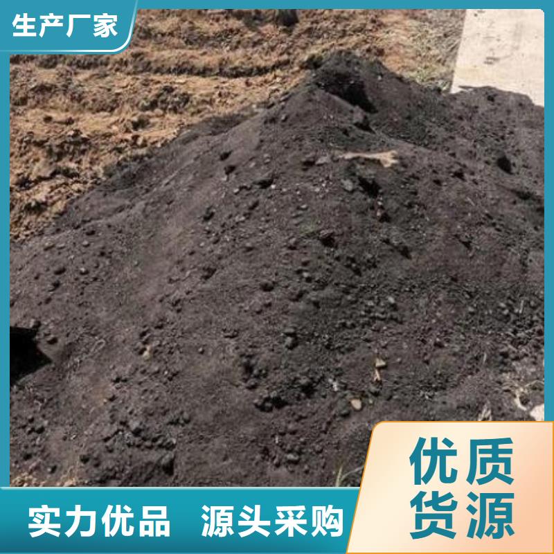 深圳葵涌街道鸡粪破除土壤板结