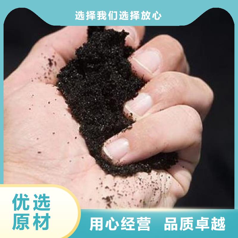 【香满路】深圳市民治街道鸡粪改善土壤结构