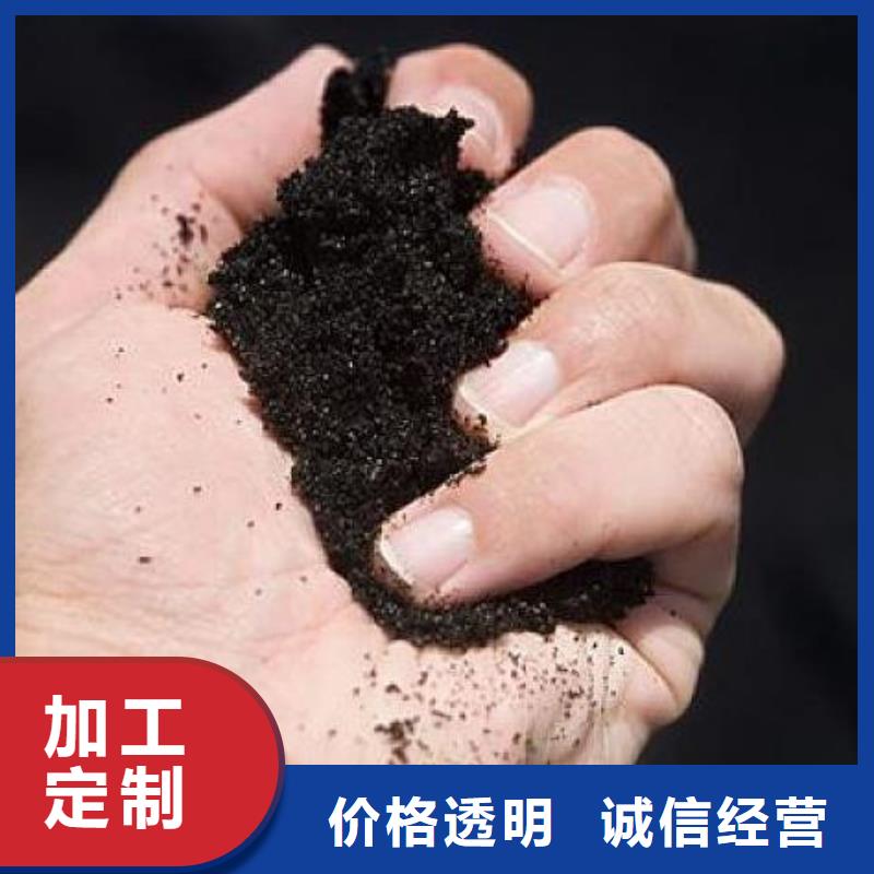 中山市港口镇有机肥解决土壤板结