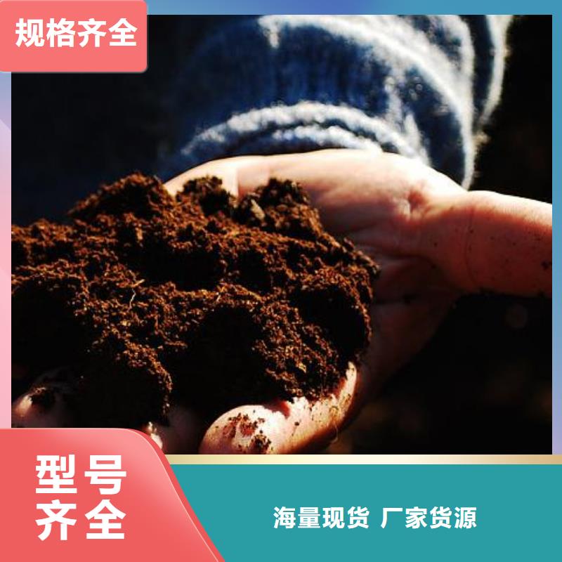 深圳福海街道鸡粪有机肥提升土壤肥力