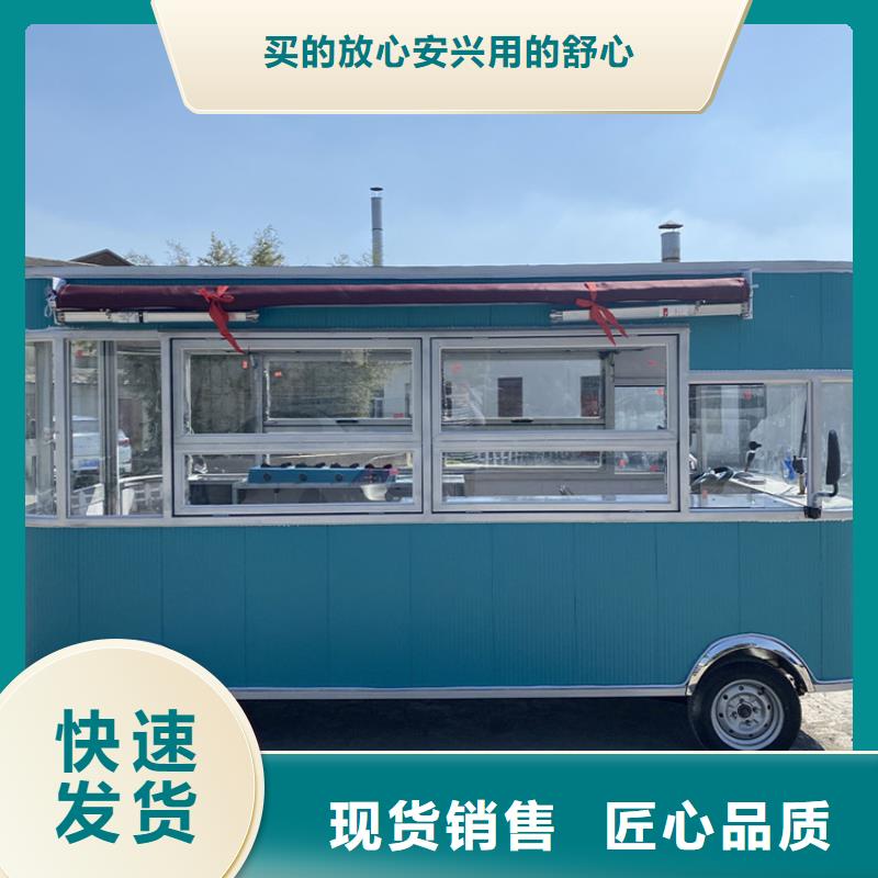 【鹤壁】订购景区烧烤车欢迎电询