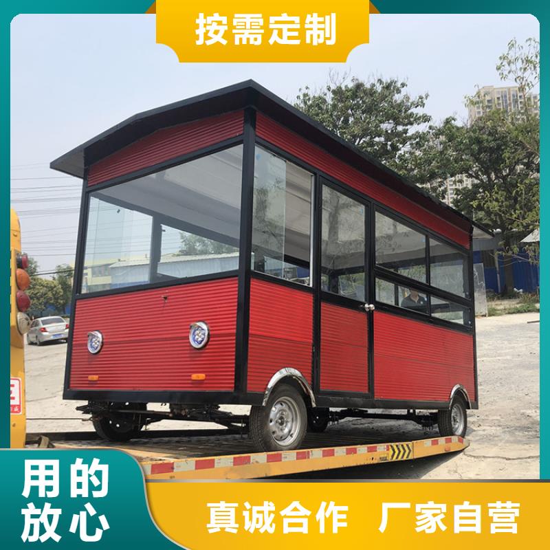 巴士餐车卖饭车生产厂家