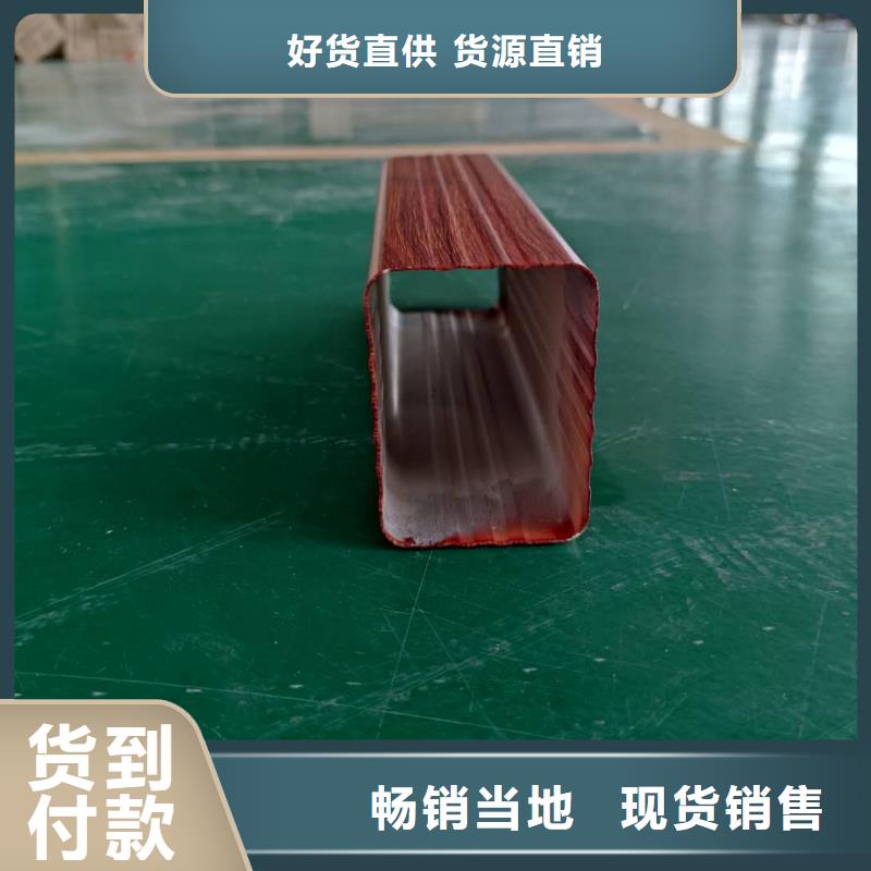 四川省南充品质市彩铝排水沟施工方案-2023已更新