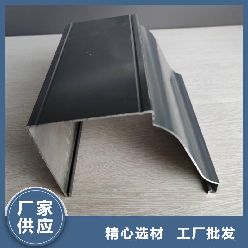 青海省海东定做市铝合金天沟安装方法-2023已更新