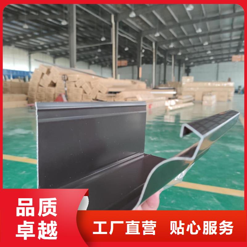 安徽省六安销售市金属檐沟厂家供应-2023已更新