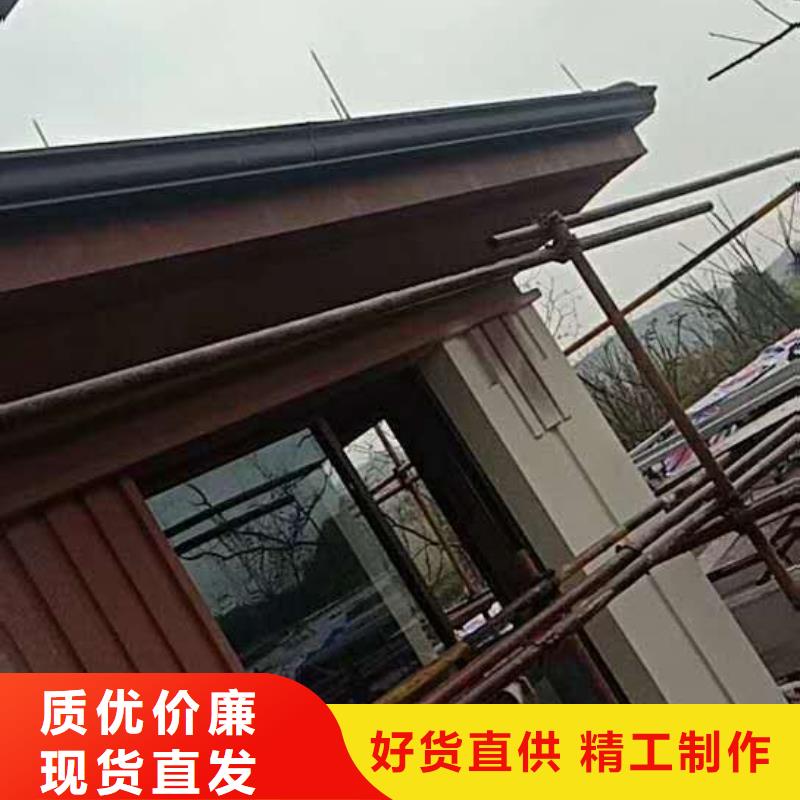 湖北省武汉定制市金属天沟实时报价-2023已更新