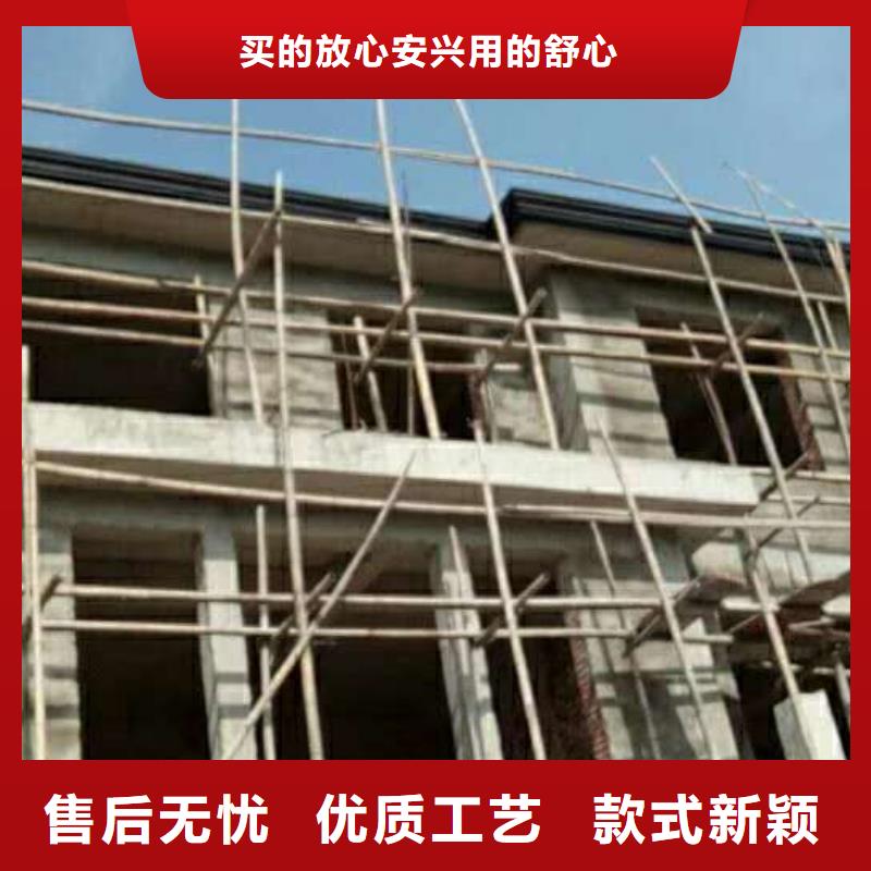 四川省雅安询价市金属天沟厂家直供-已更新2024