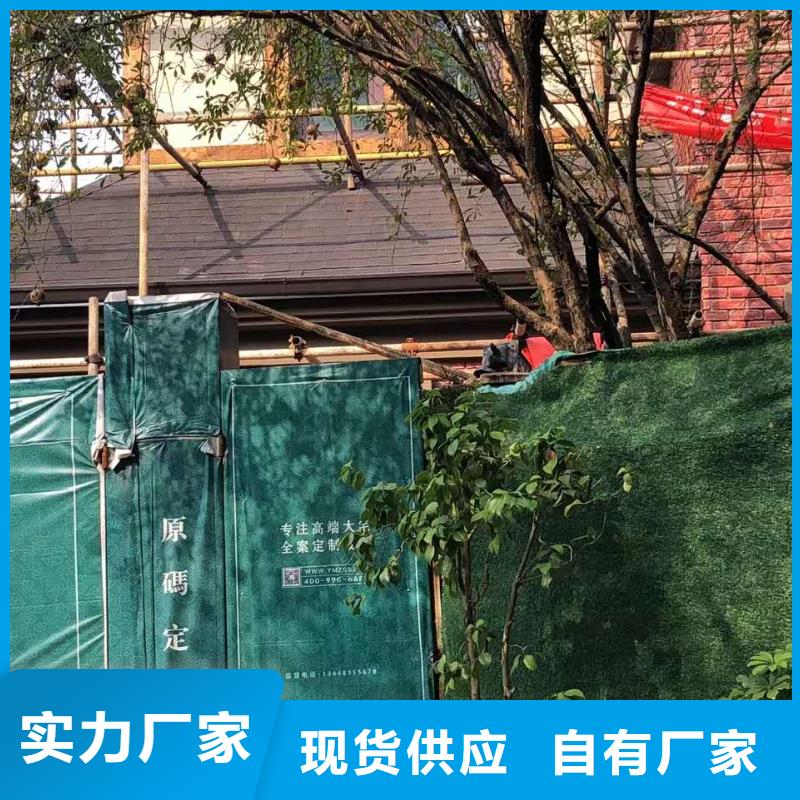 广东省珠海选购市彩铝排水沟安装手册-2023已更新