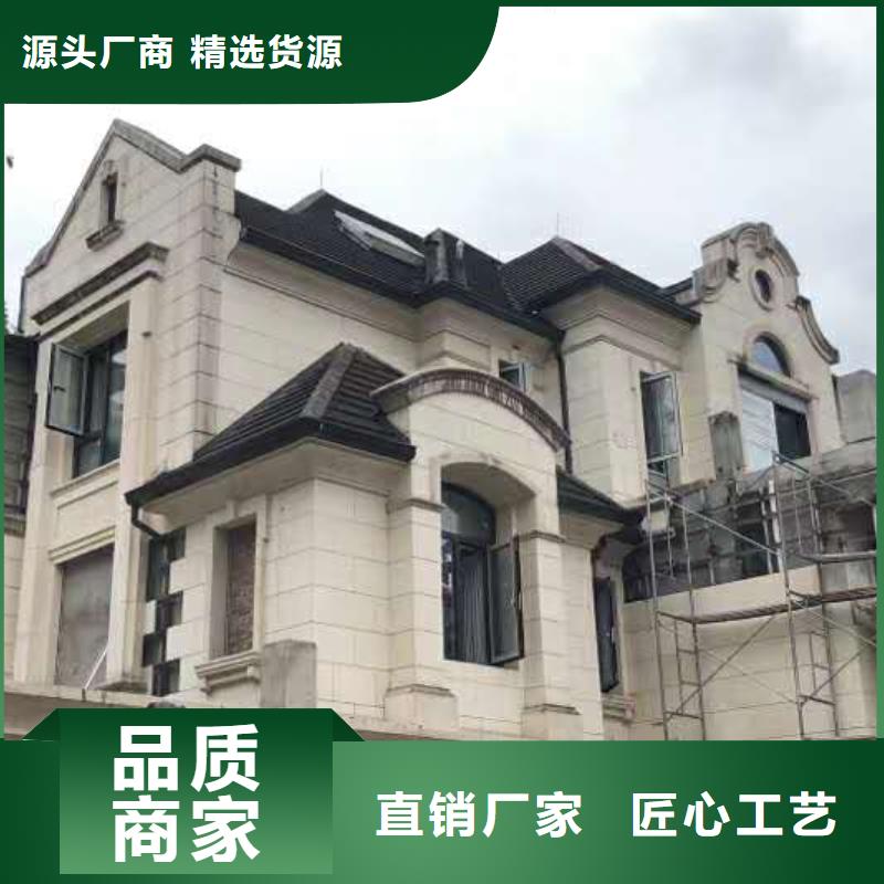 广东省云浮周边市铝合金天沟使用方便-已更新2023