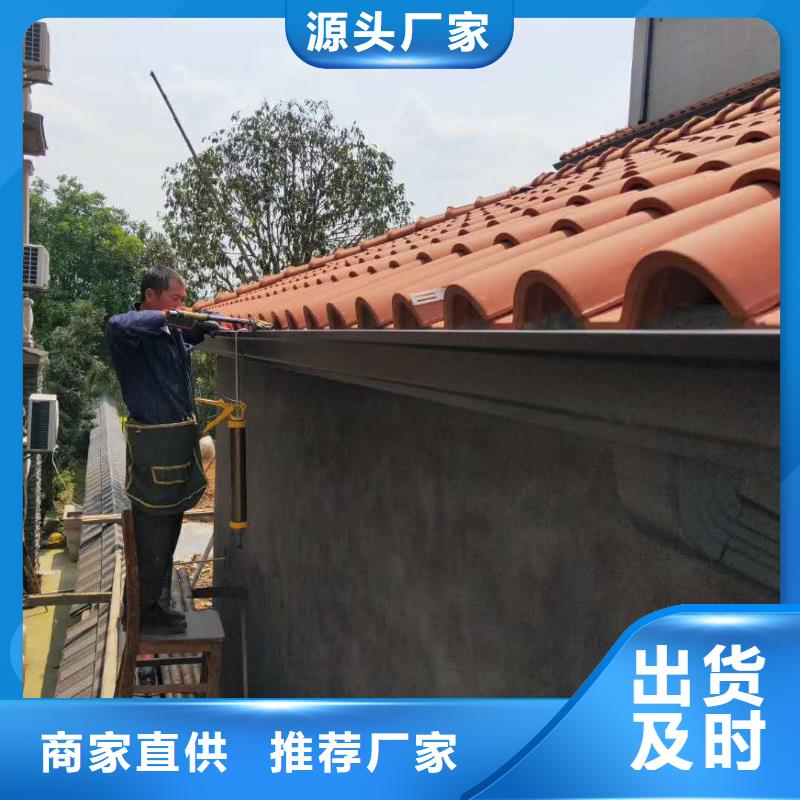 青海省海东定做市铝合金天沟安装方法-2023已更新