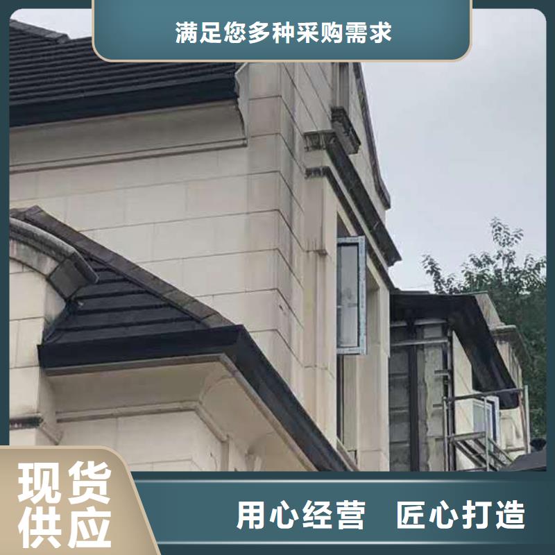 江苏省【南通】同城市彩铝雨水沟计算方法-已更新2023