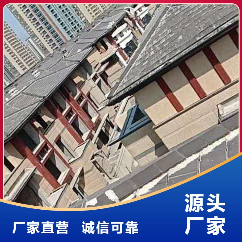 河南省【南阳】该地市彩铝天沟批发价格-2023已更新