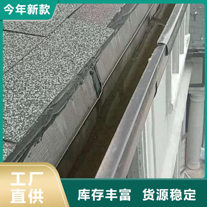 青海省《海北》生产市铝合金雨水沟联系电话-已更新2023