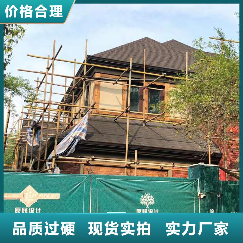 陕西省《榆林》选购市成品檐沟安装方法-已更新2023
