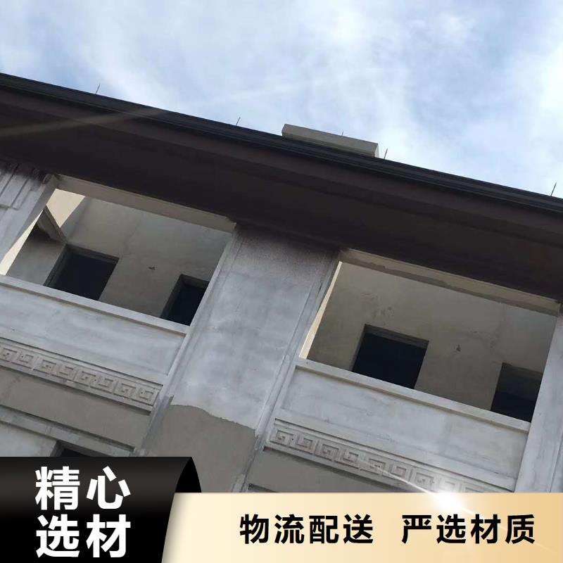 安徽省亳州选购市彩铝排水沟计算方法-2023已更新