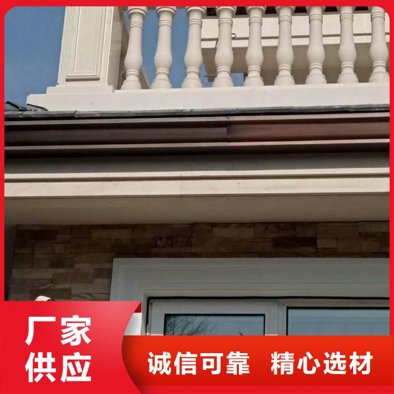 江西省宜春本地市彩铝天沟价格调整-已更新2024