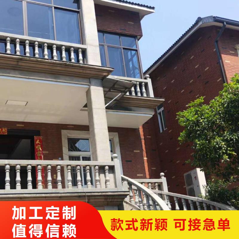 安徽省芜湖销售市成品天沟造型优美-已更新2023