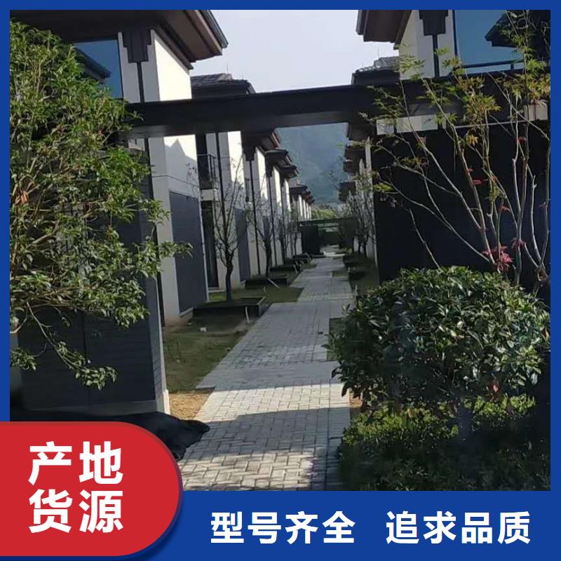 安徽省【六安】优选市铝合金檐沟厂家在线-已更新2023