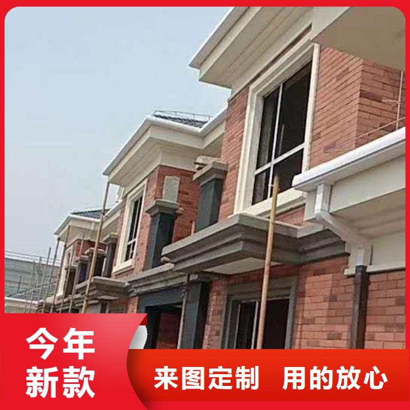 四川省南充品质市彩铝排水沟施工方案-2023已更新