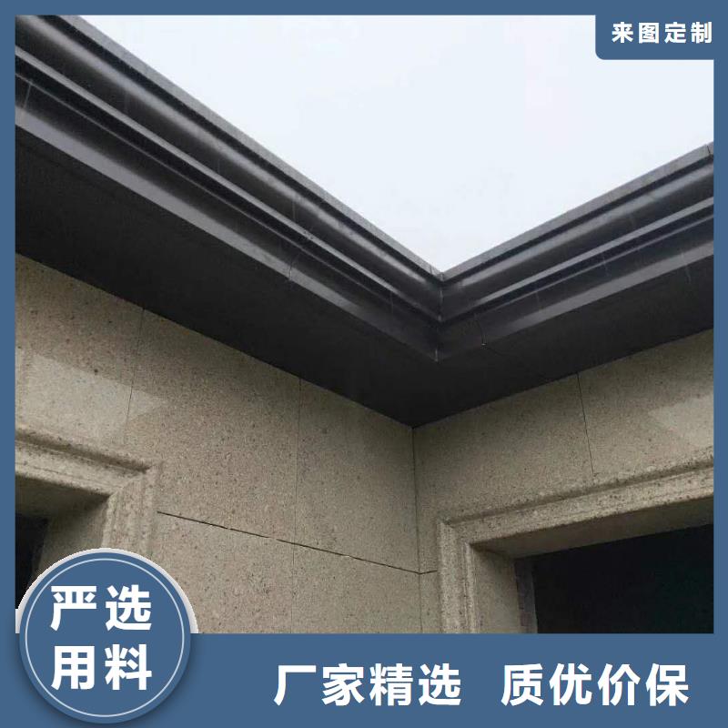 山西省太原经营市彩铝雨水沟安装方法-2023已更新