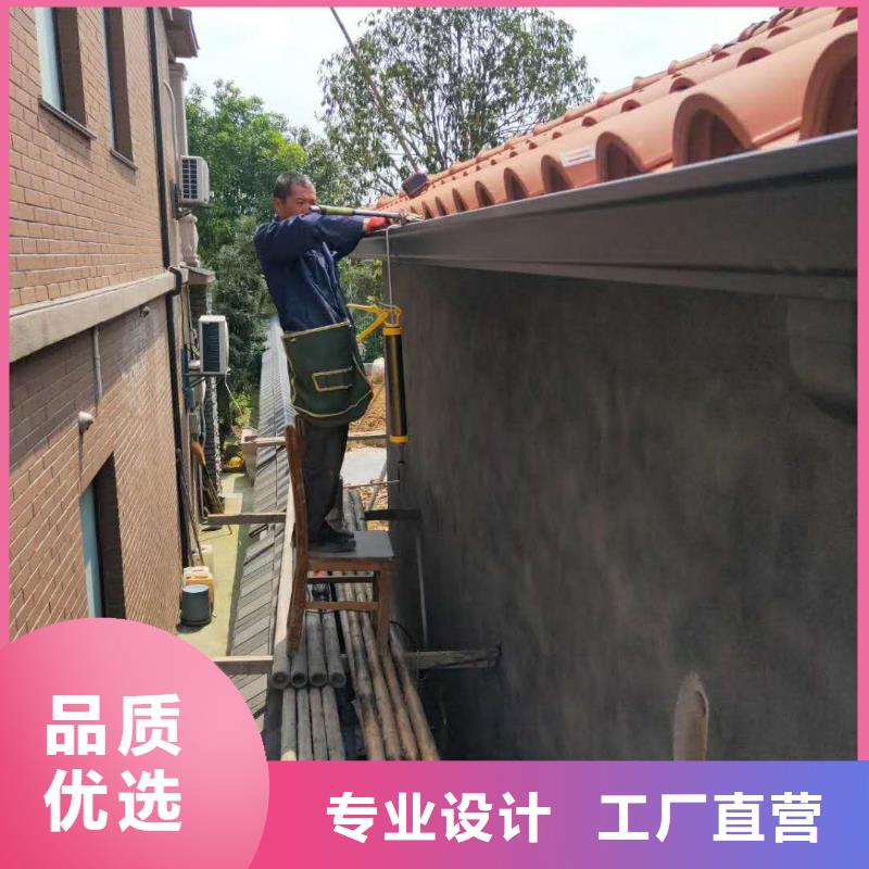 湖北省《武汉》订购市铝合金檐沟安装方法-2023已更新