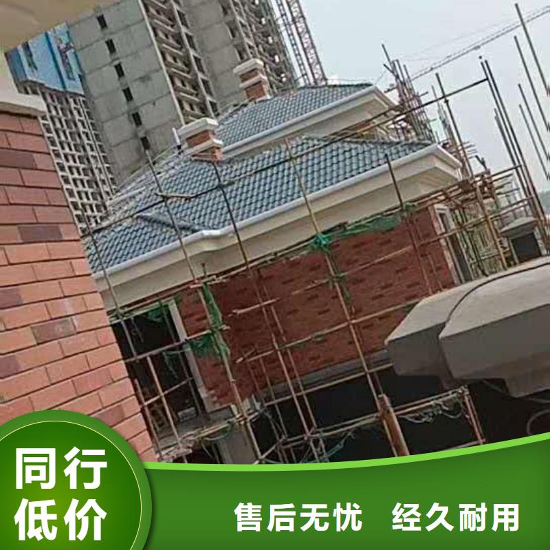 广东省珠海当地市成品檐沟质量可靠-已更新2023