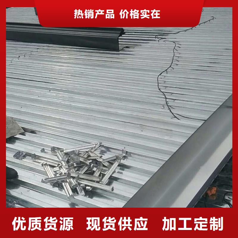 广西省工厂直供天峰铝合金檐沟质量好-2024已更新