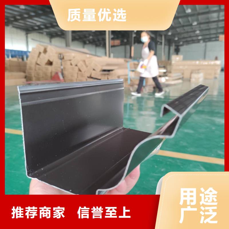 湖南省益阳选购市彩铝排水槽使用方便-2023已更新