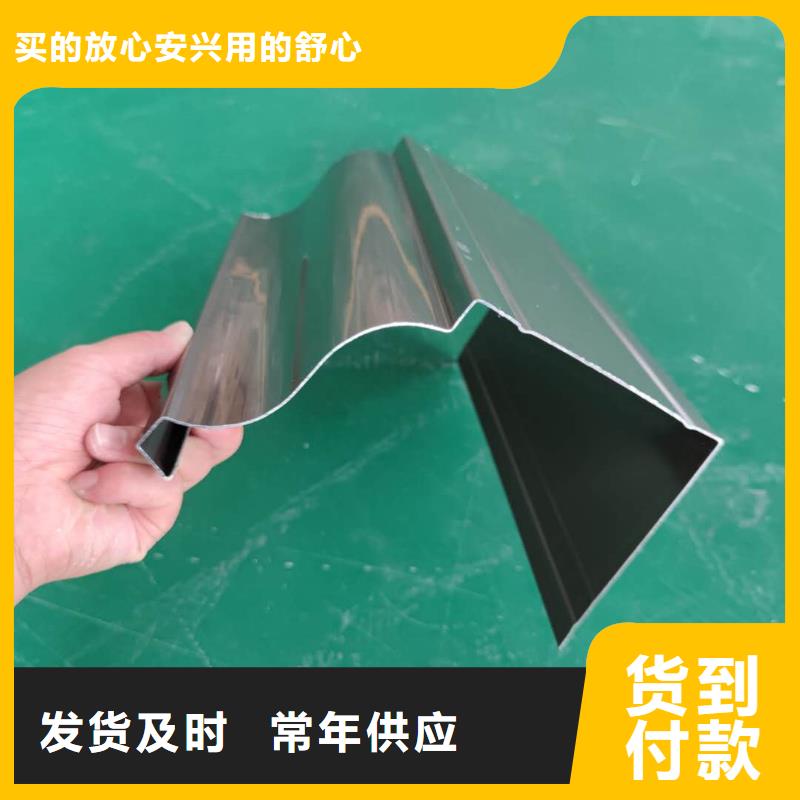 广东省珠海订购市铝合金檐槽市场批发-已更新2023