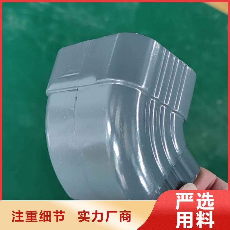 贵州省黔东南采购市彩铝雨水槽生产批发-2023已更新