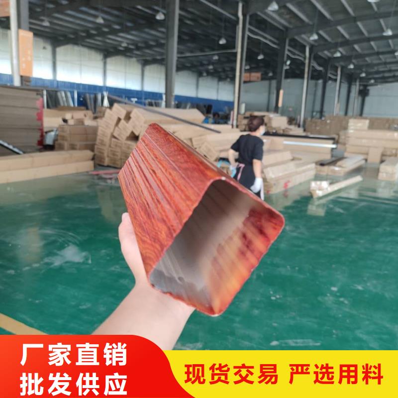 青海省海南采购市彩铝排水槽生产批发-2023已更新
