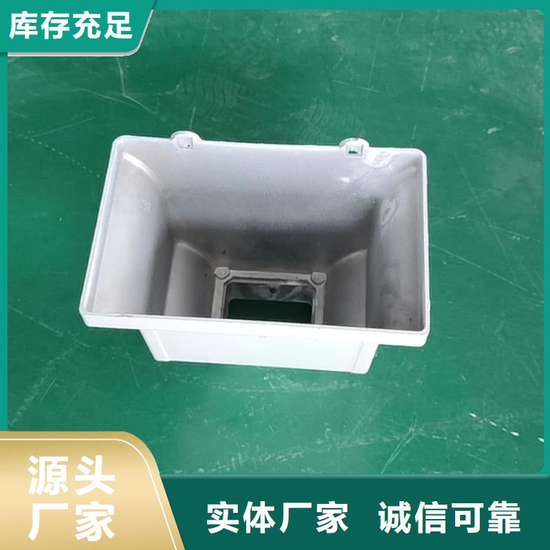 江西销售省彩铝落水槽造型独特-2023已更新