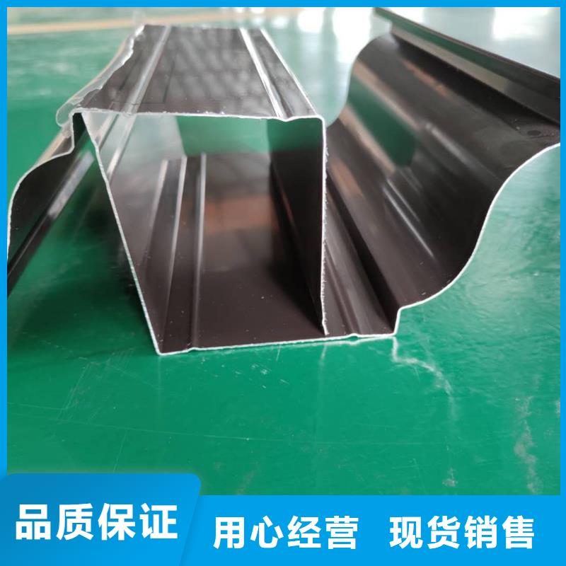 黑龙江省齐齐哈尔现货市彩铝落水槽价格适中-已更新2023