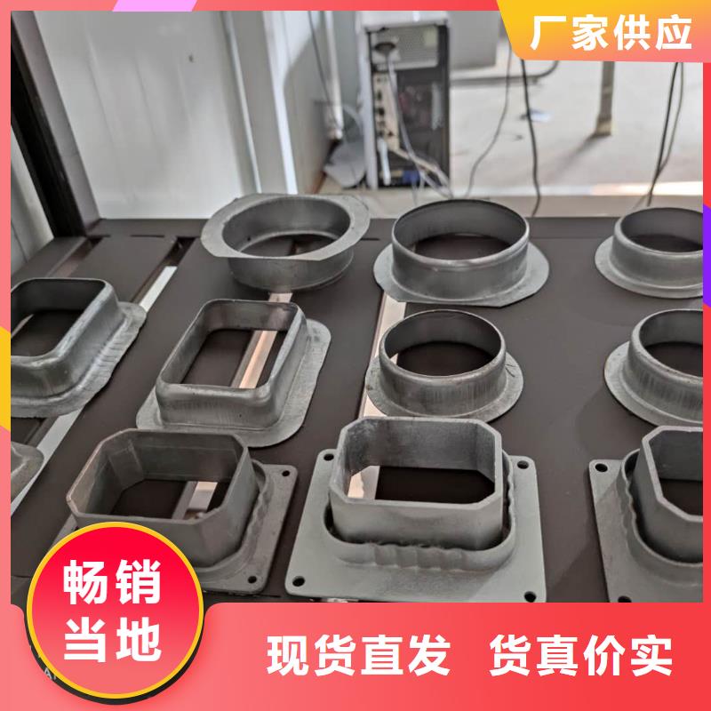 陕西省榆林咨询市彩铝檐槽质量稳定已更新2023