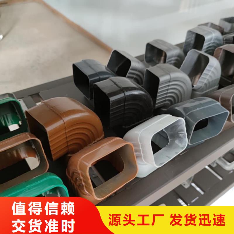 黑龙江省齐齐哈尔现货市彩铝落水槽价格适中-已更新2023