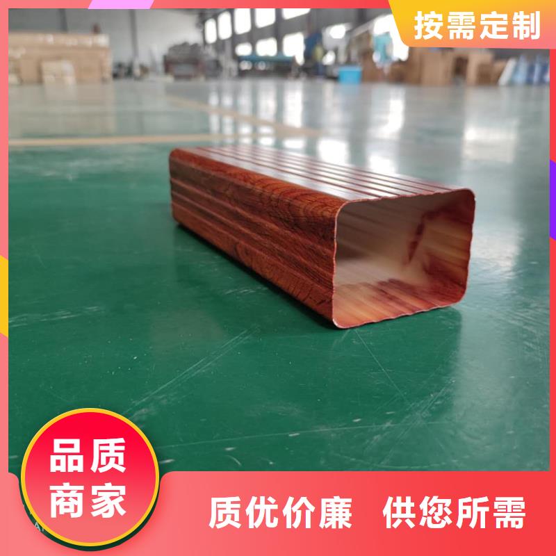 广东省深圳现货市金属雨水槽包工包料-2023已更新